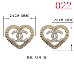 激安シャネルアクセサリーコピー